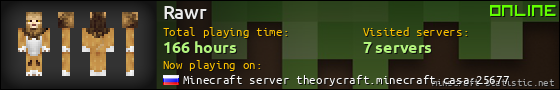 Rawr userbar 560x90
