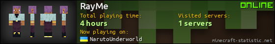 RayMe userbar 560x90