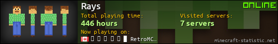 Rays userbar 560x90