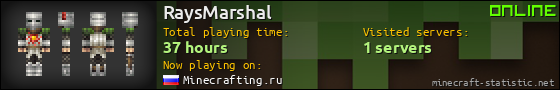 RaysMarshal userbar 560x90