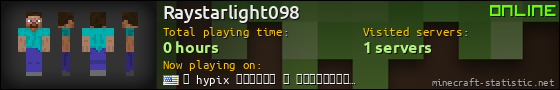 Raystarlight098 userbar 560x90