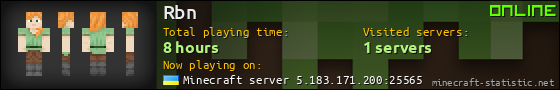 Rbn userbar 560x90