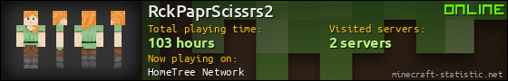 RckPaprScissrs2 userbar 560x90