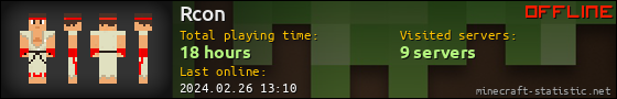 Rcon userbar 560x90
