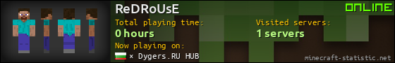 ReDRoUsE userbar 560x90