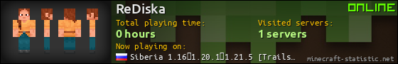 ReDiska userbar 560x90