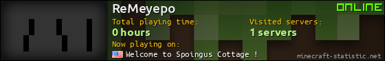 ReMeyepo userbar 560x90