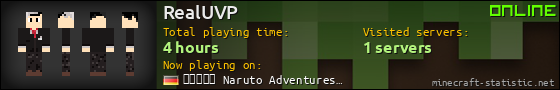 RealUVP userbar 560x90