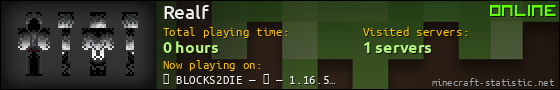 Realf userbar 560x90