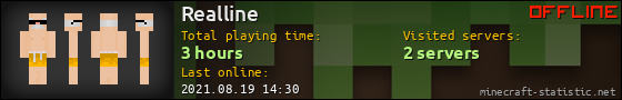 Realline userbar 560x90