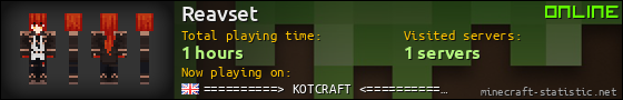 Reavset userbar 560x90