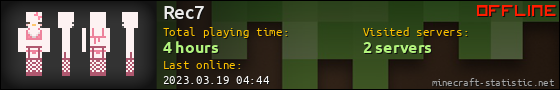 Rec7 userbar 560x90