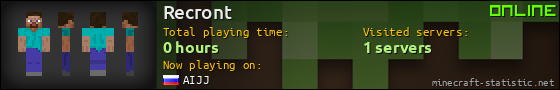 Recront userbar 560x90