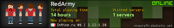 RedArmy userbar 560x90