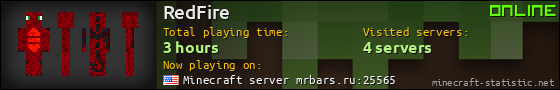 RedFire userbar 560x90