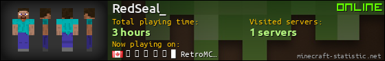 RedSeal_ userbar 560x90