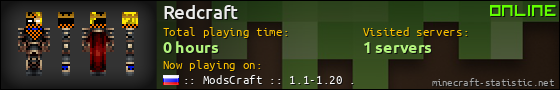 Redcraft userbar 560x90