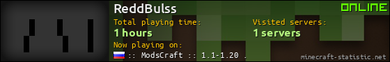 ReddBulss userbar 560x90