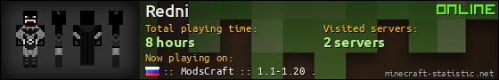 Redni userbar 560x90