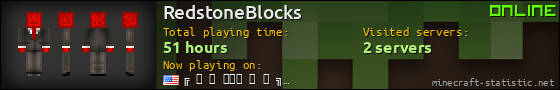 RedstoneBlocks userbar 560x90