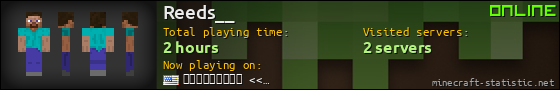 Reeds__ userbar 560x90
