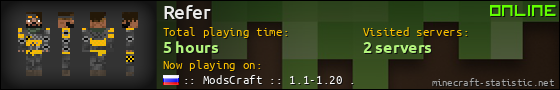 Refer userbar 560x90