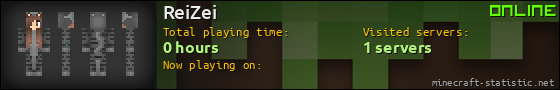 ReiZei userbar 560x90