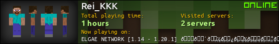 Rei_KKK userbar 560x90