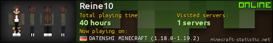 Reine10 userbar 560x90
