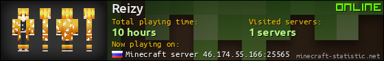 Reizy userbar 560x90