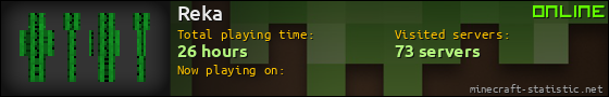Reka userbar 560x90