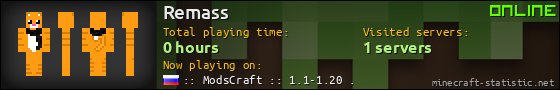 Remass userbar 560x90