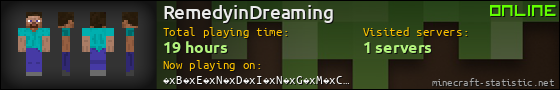 RemedyinDreaming userbar 560x90