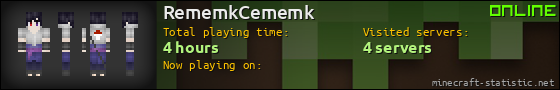 RememkCememk userbar 560x90