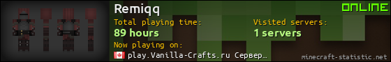 Remiqq userbar 560x90
