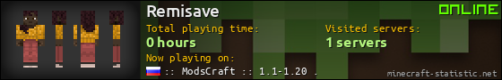Remisave userbar 560x90