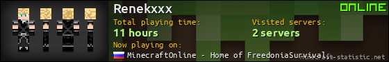 Renekxxx userbar 560x90