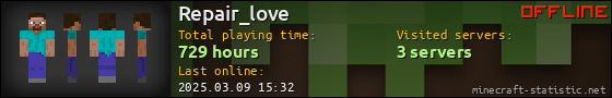 Repair_love userbar 560x90