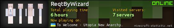 ReqtByWizard userbar 560x90