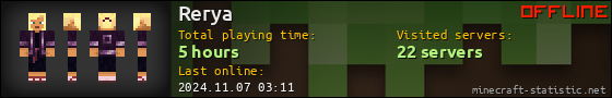 Rerya userbar 560x90