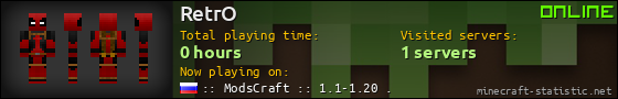 RetrO userbar 560x90