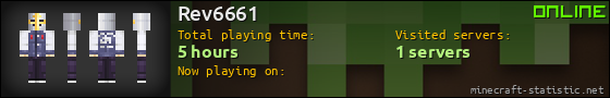 Rev6661 userbar 560x90
