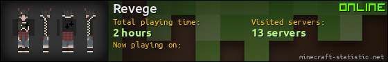 Revege userbar 560x90