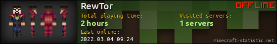 RewTor userbar 560x90