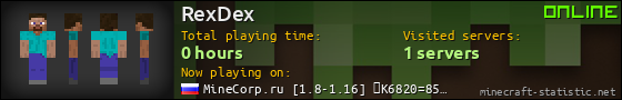RexDex userbar 560x90