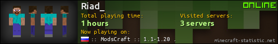 Riad_ userbar 560x90