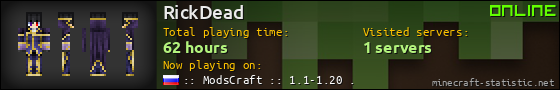 RickDead userbar 560x90