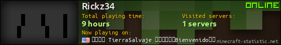 Rickz34 userbar 560x90