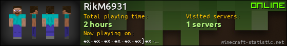 RikM6931 userbar 560x90