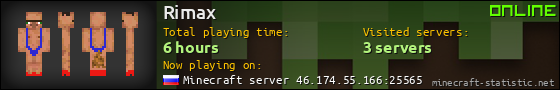 Rimax userbar 560x90
